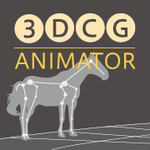 アニメーターとは - 3DCGデザイナーのアニメーターが担う役割を詳細解説