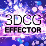 エフェクターとは - 3DCGデザイナーのエフェクターが担う役割を詳細解説