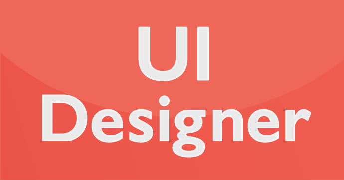 UIデザイナーの役割