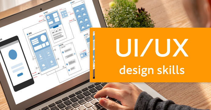 UI/UXデザインのスキルを持つ