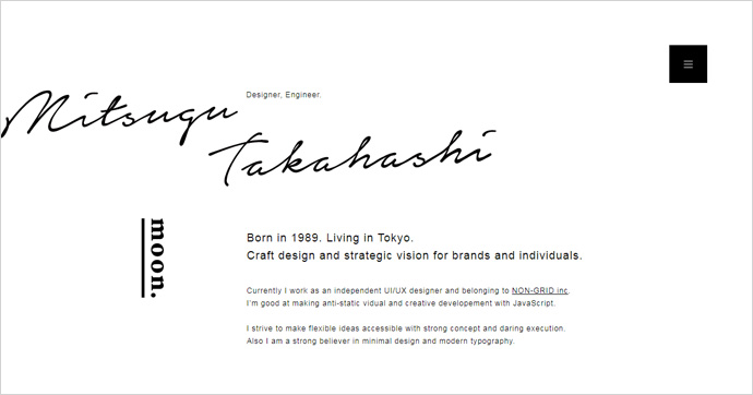 イケてるwebデザインで作られたポートフォリオサイト選まとめ マイナビクリエイター