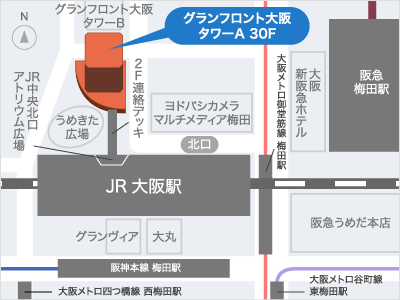 マイナビクリエイター大阪オフィスマップ