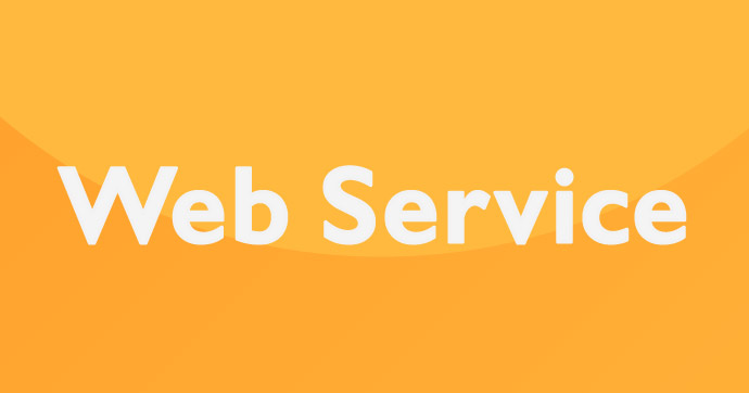 Webサービス業界 就職